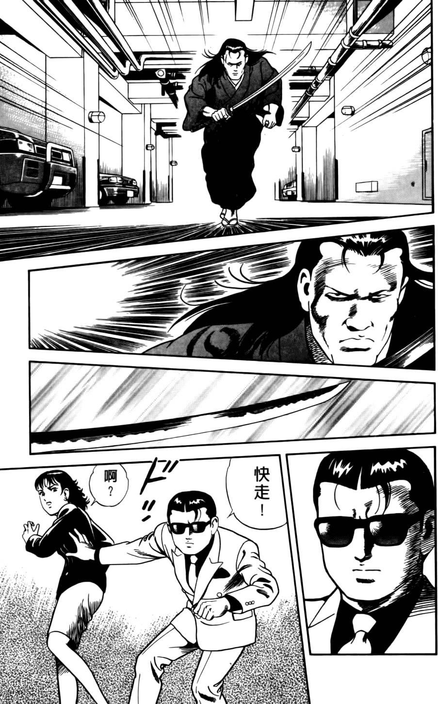 第145页