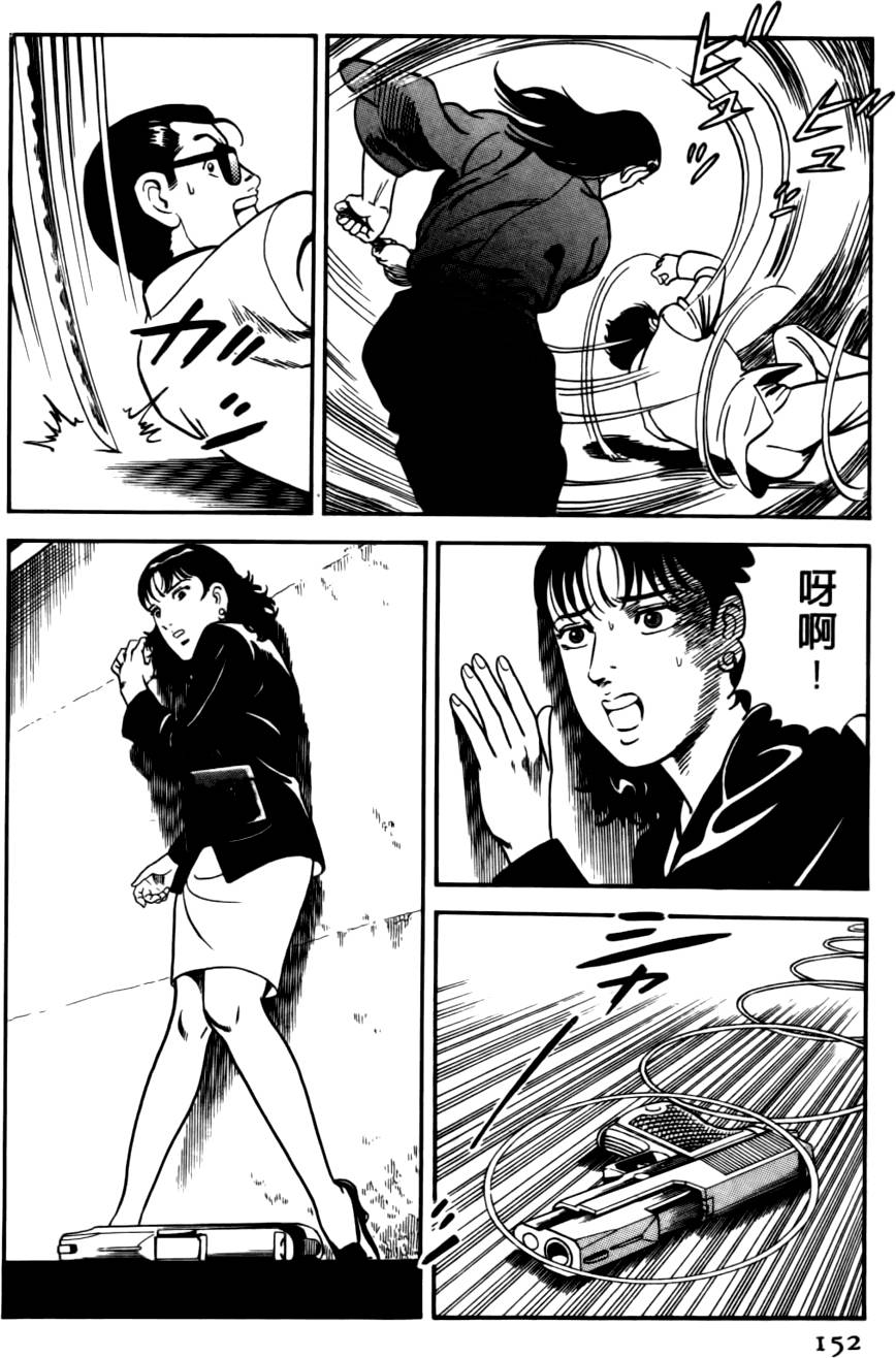 第148页