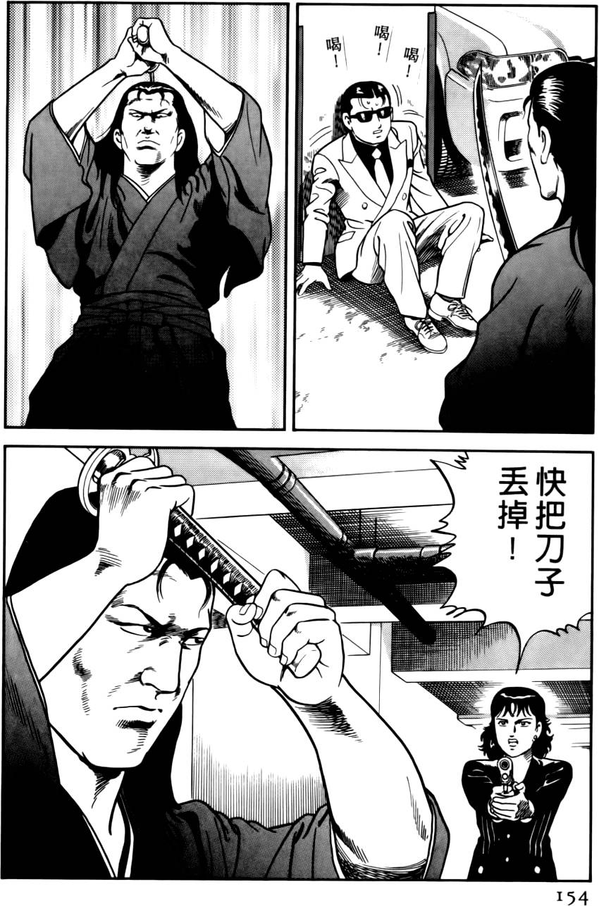 第150页