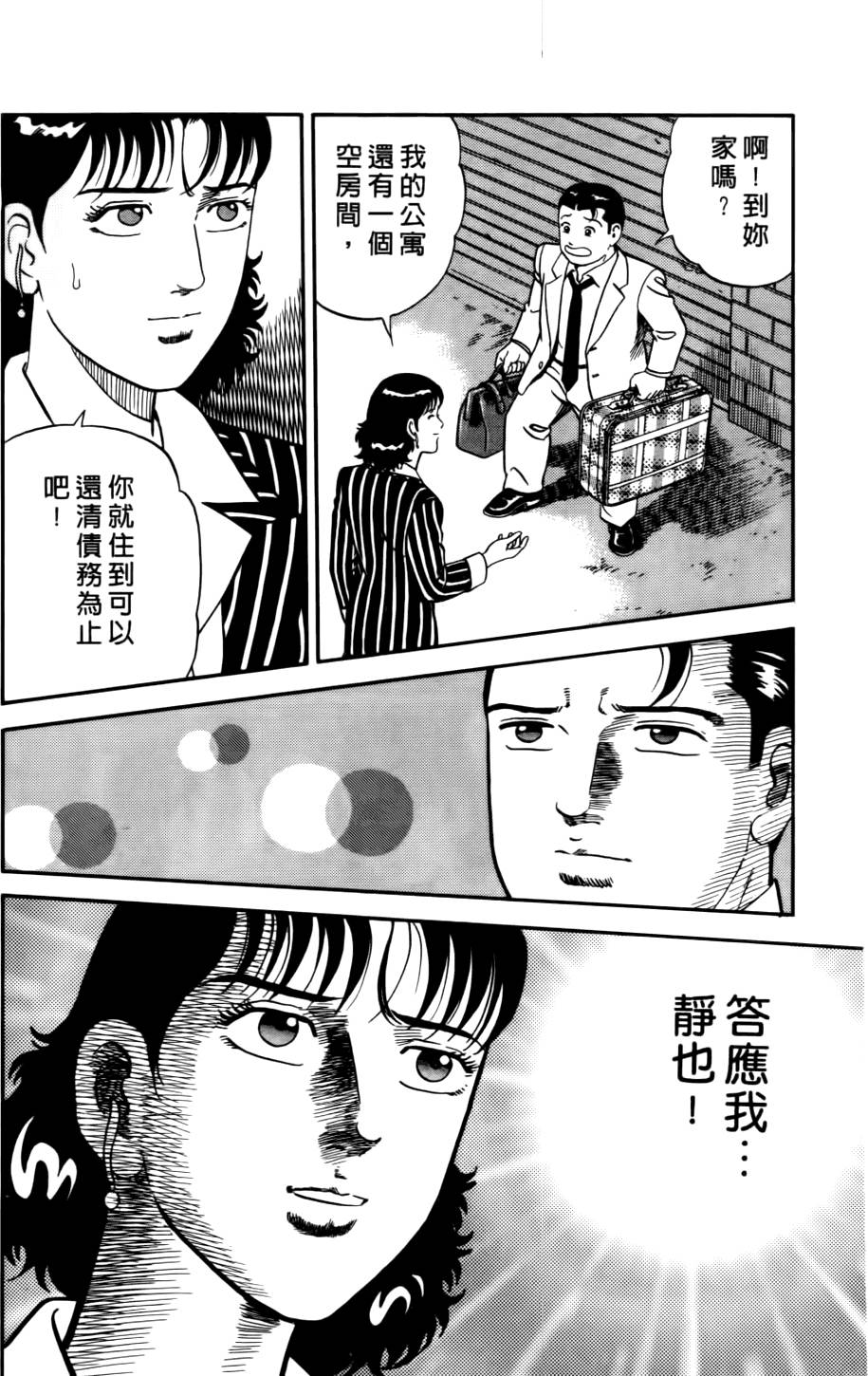 第208页