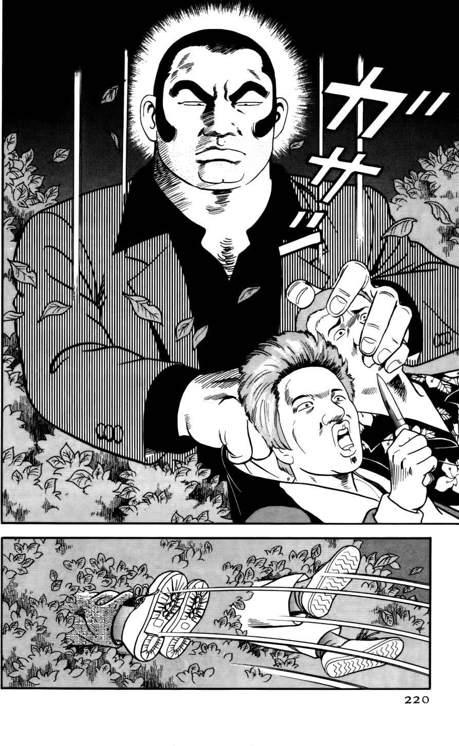 第216页
