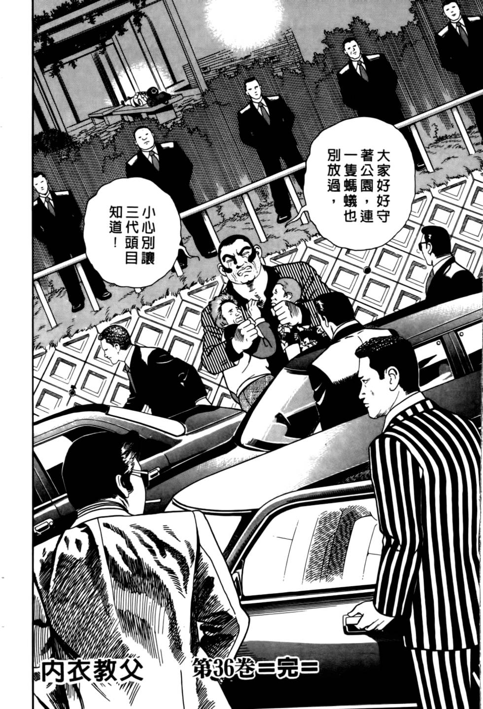 第218页