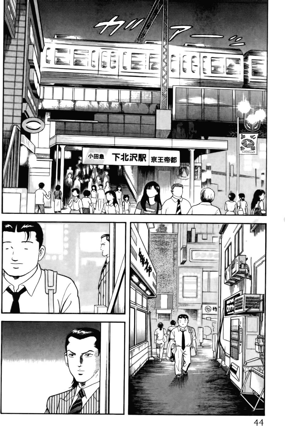 第40页