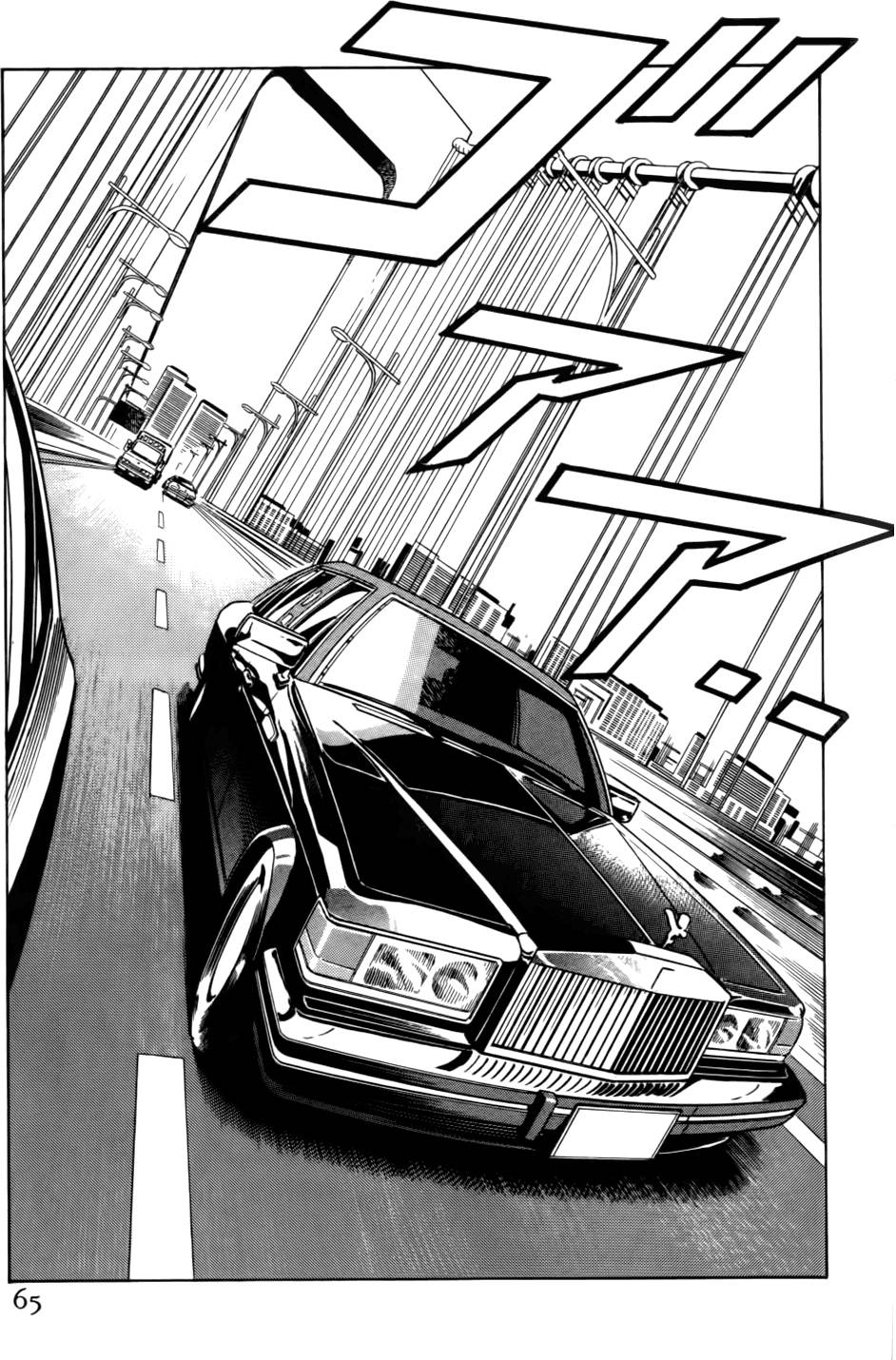 第61页