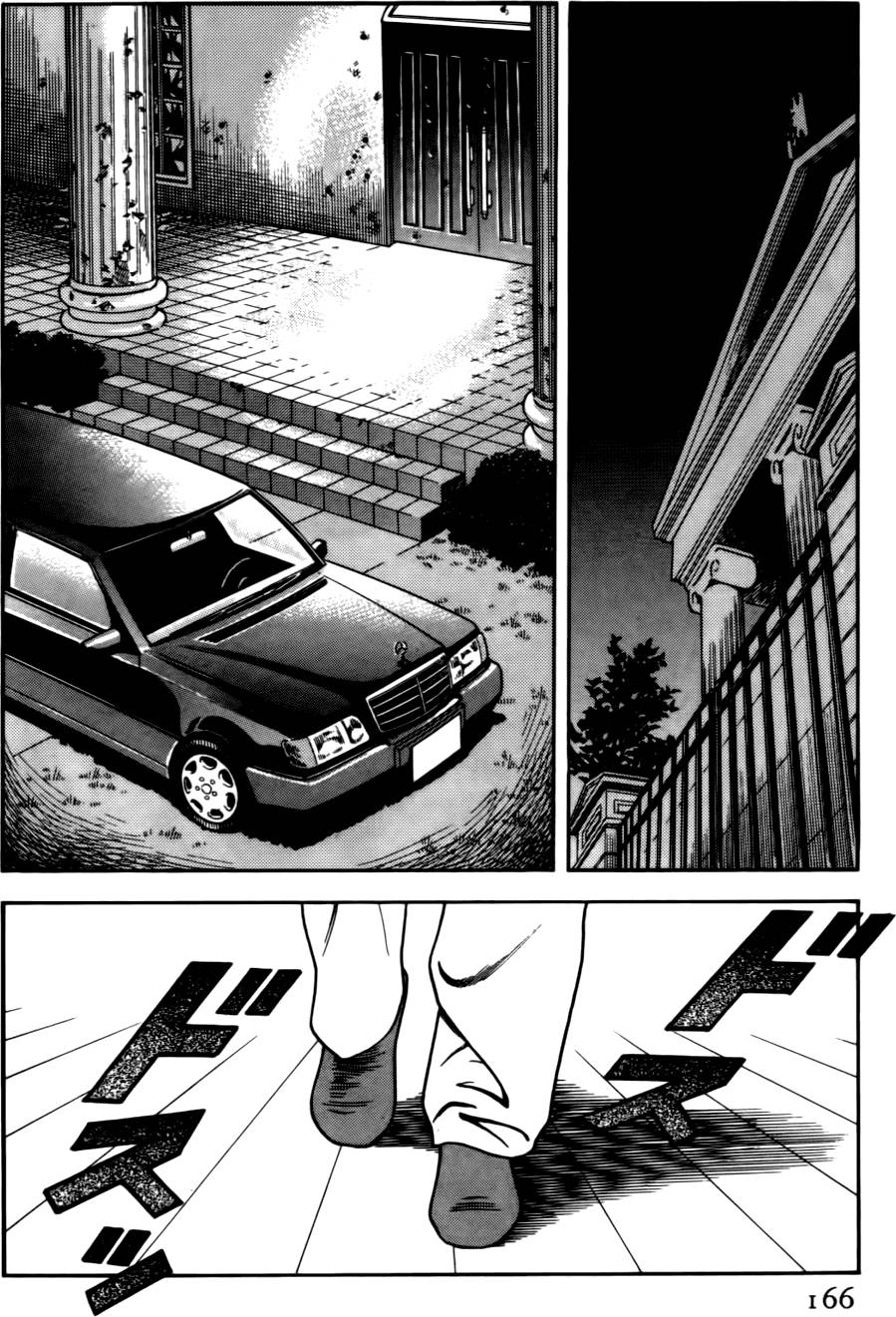 第162页