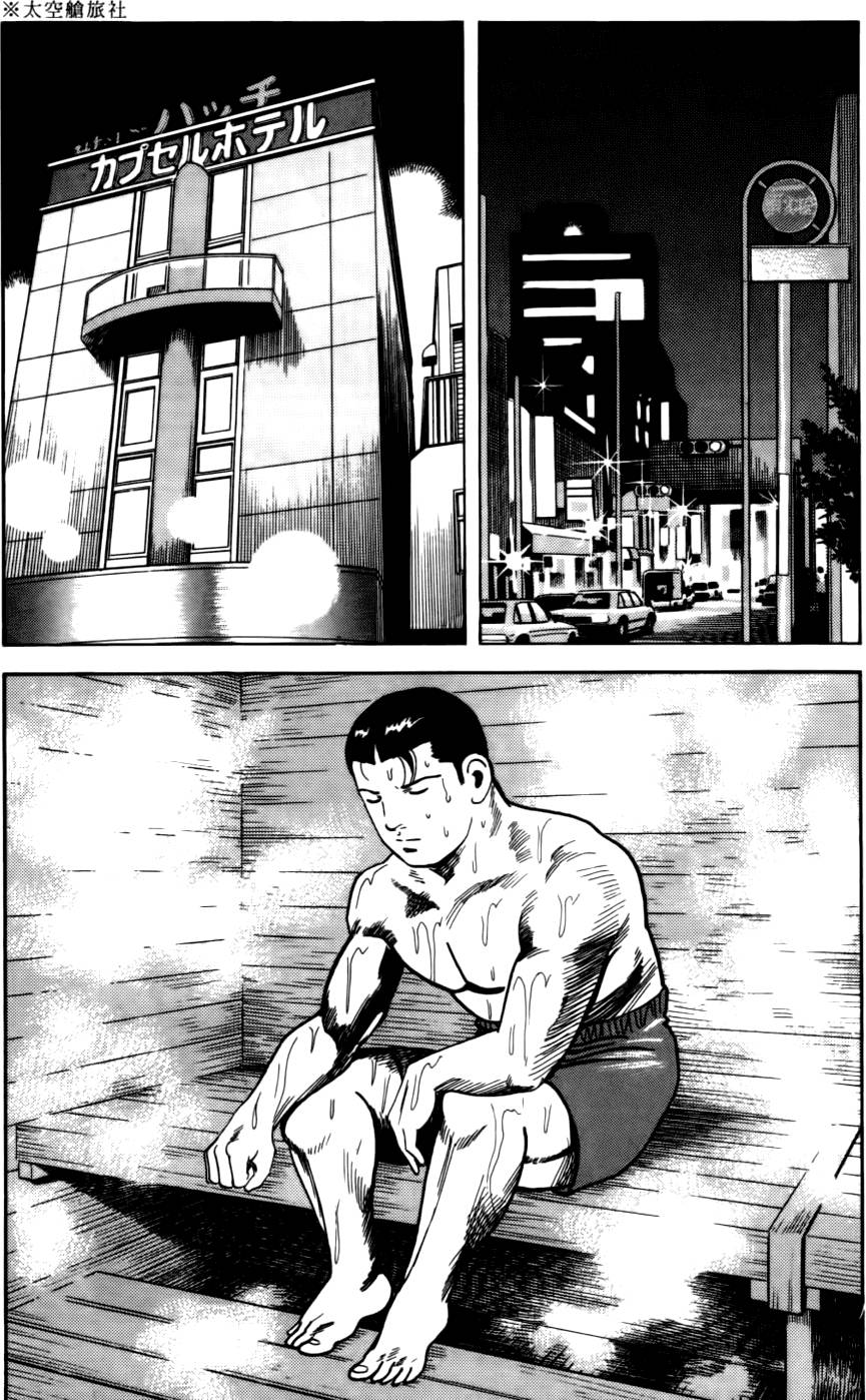 第170页
