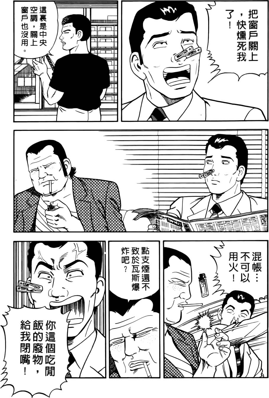 第185页