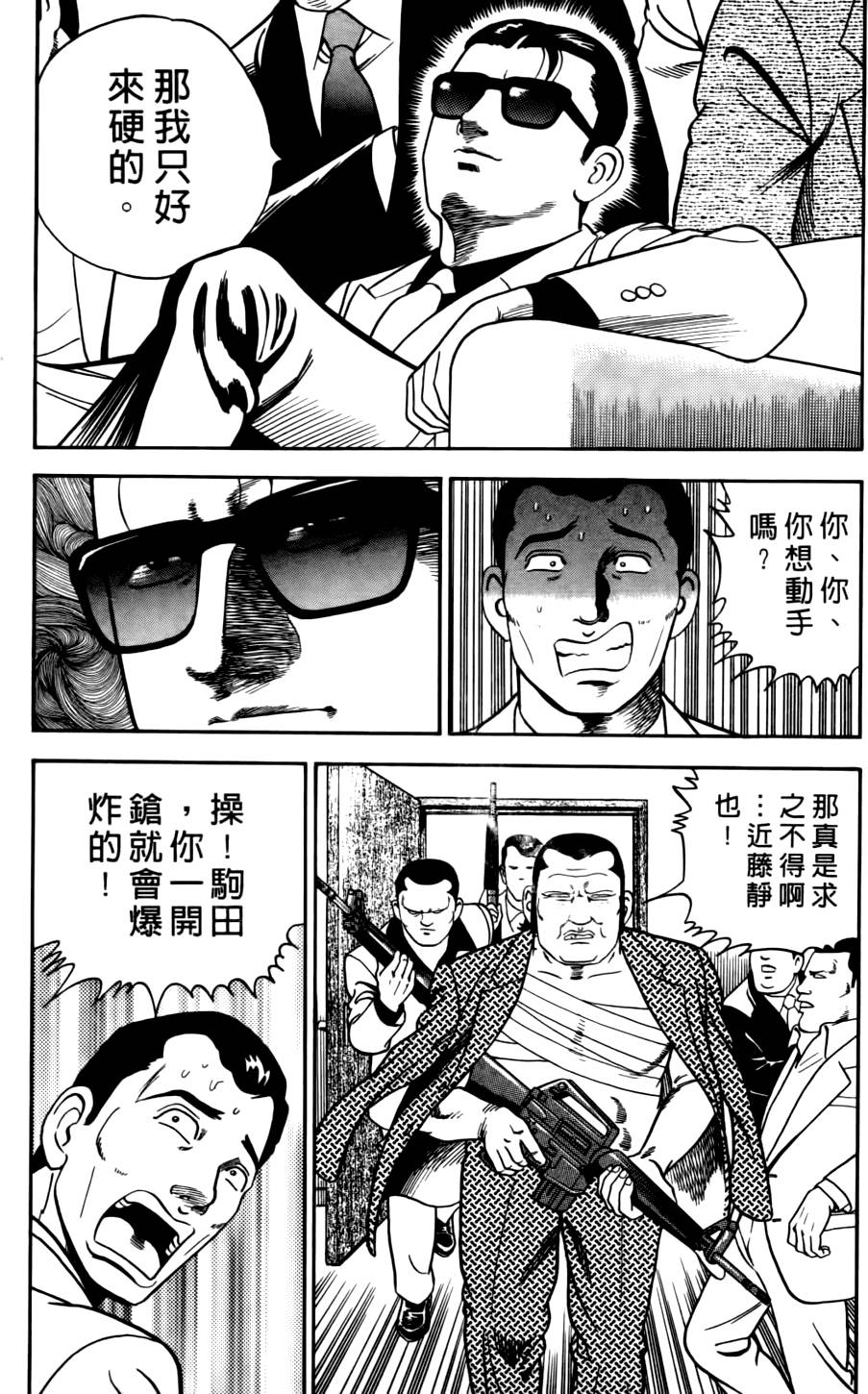 第189页
