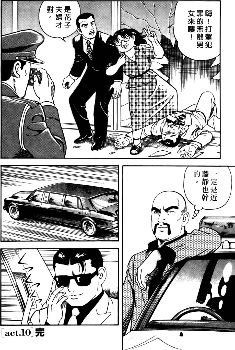 第200页