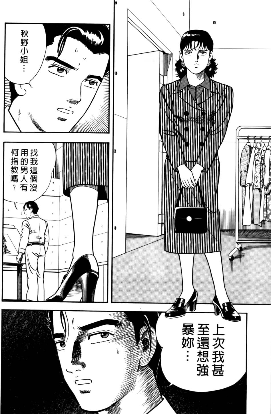 第218页