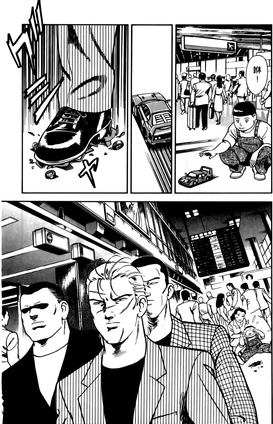 第67页