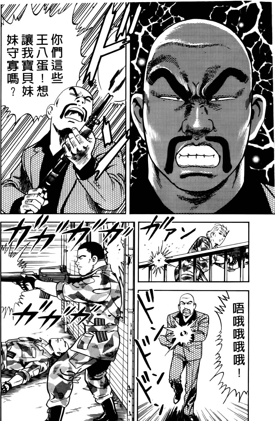 第178页