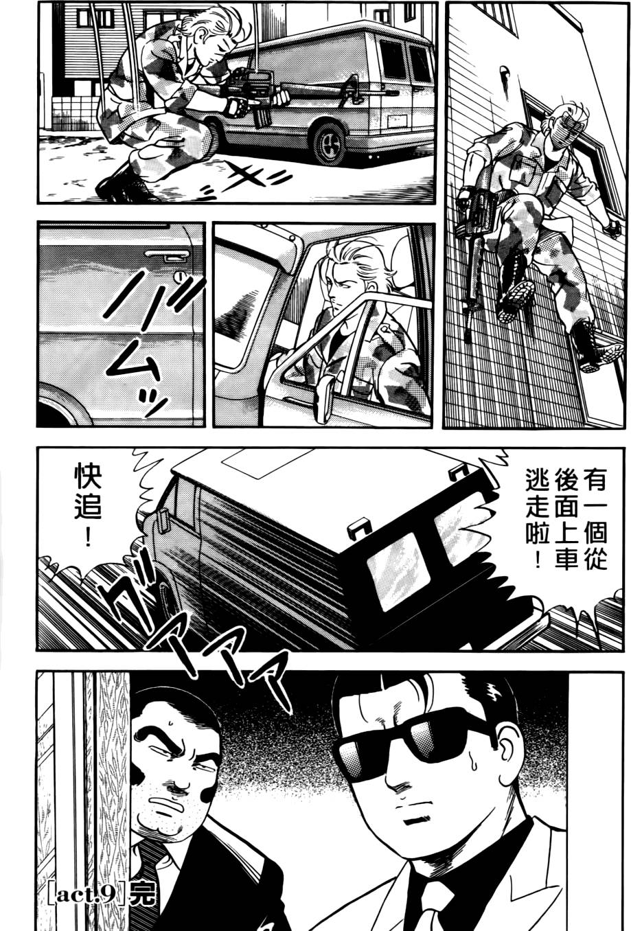 第182页
