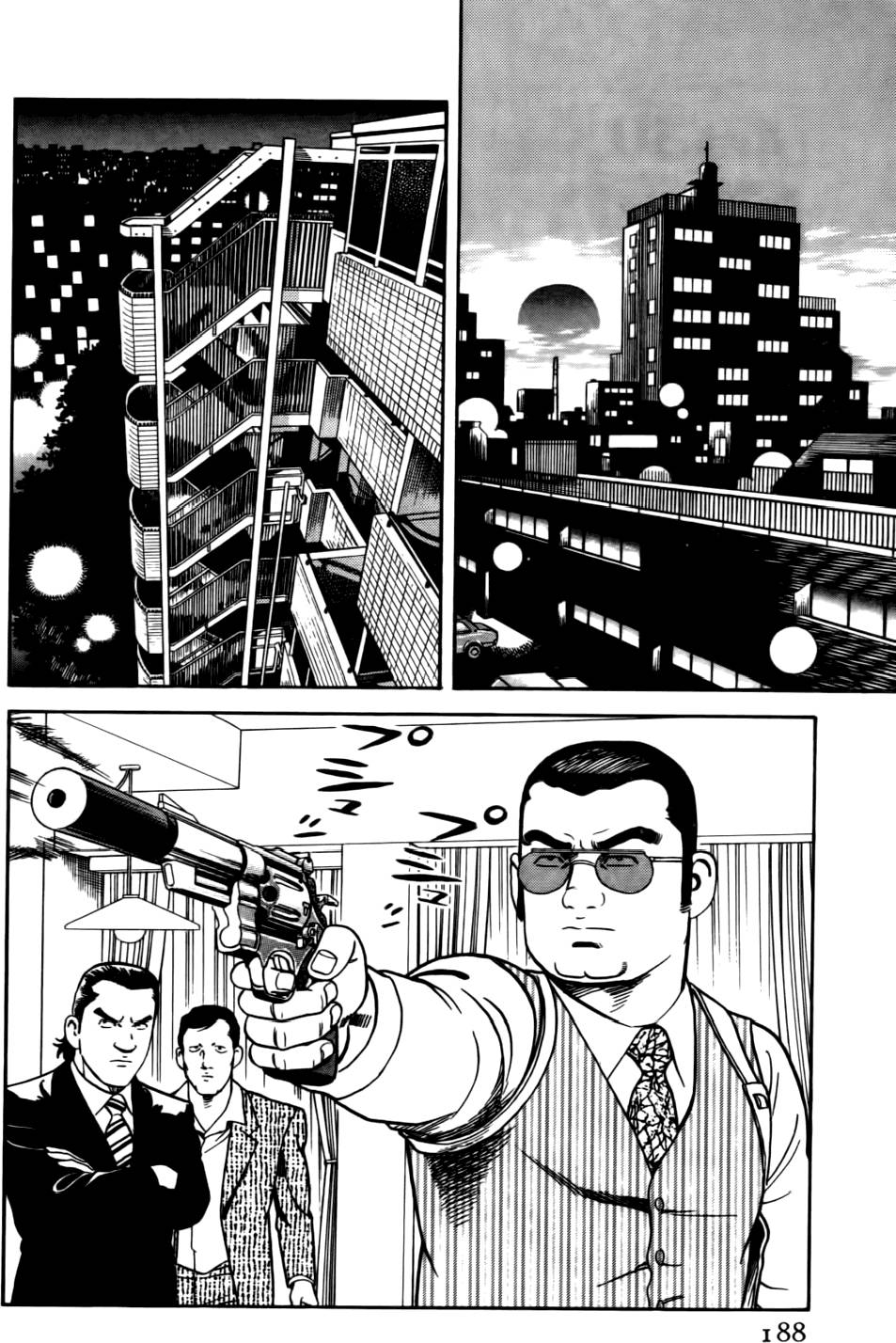 第184页