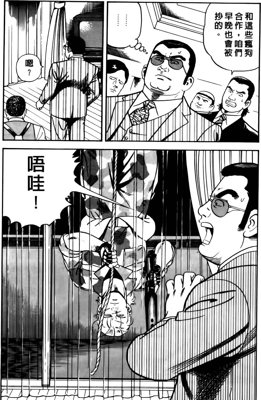 第189页