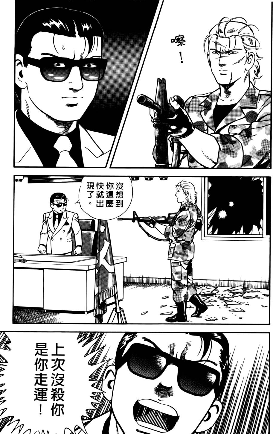 第205页