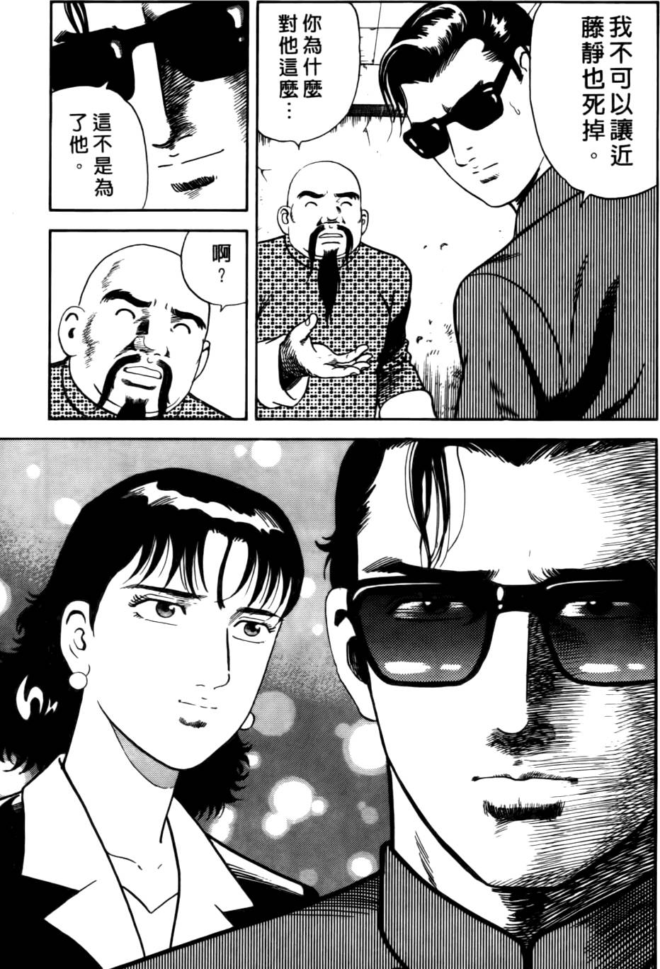 第217页