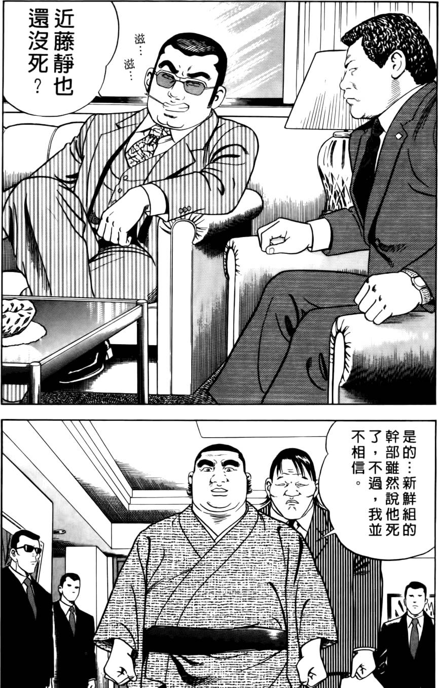 第152页