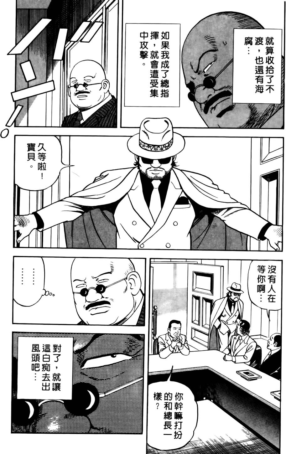 第170页