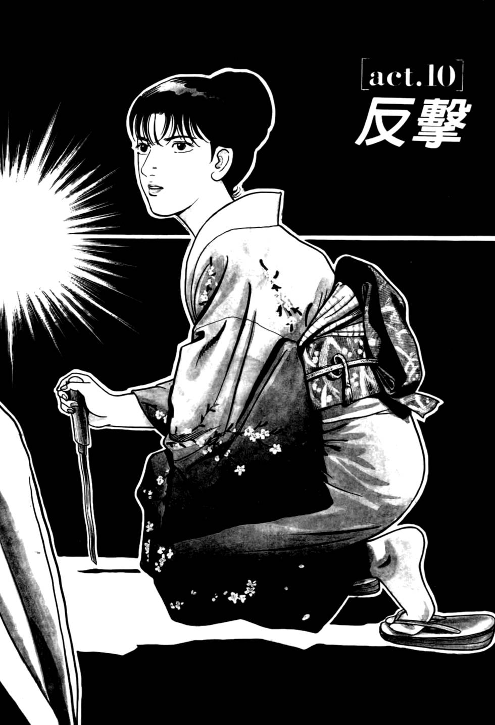 第182页