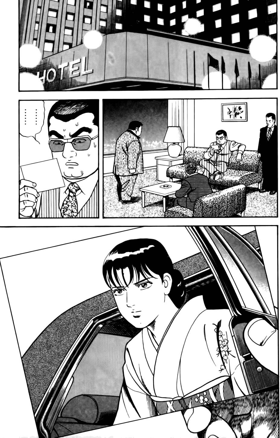 第184页