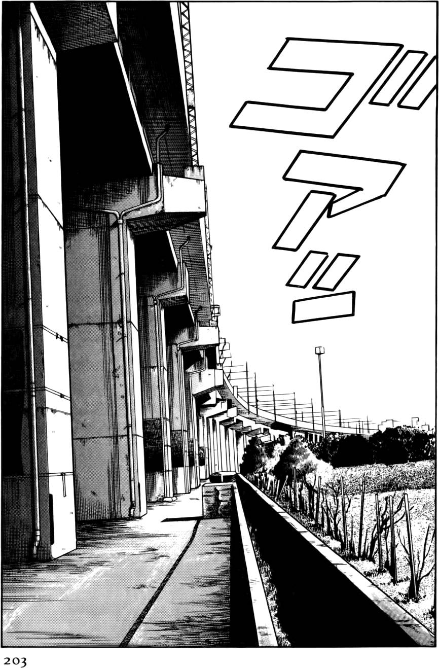 第198页