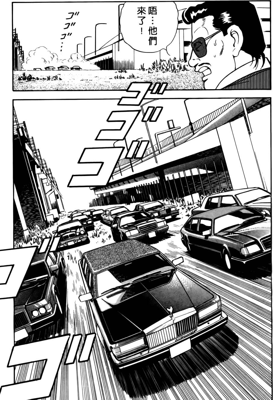 第202页