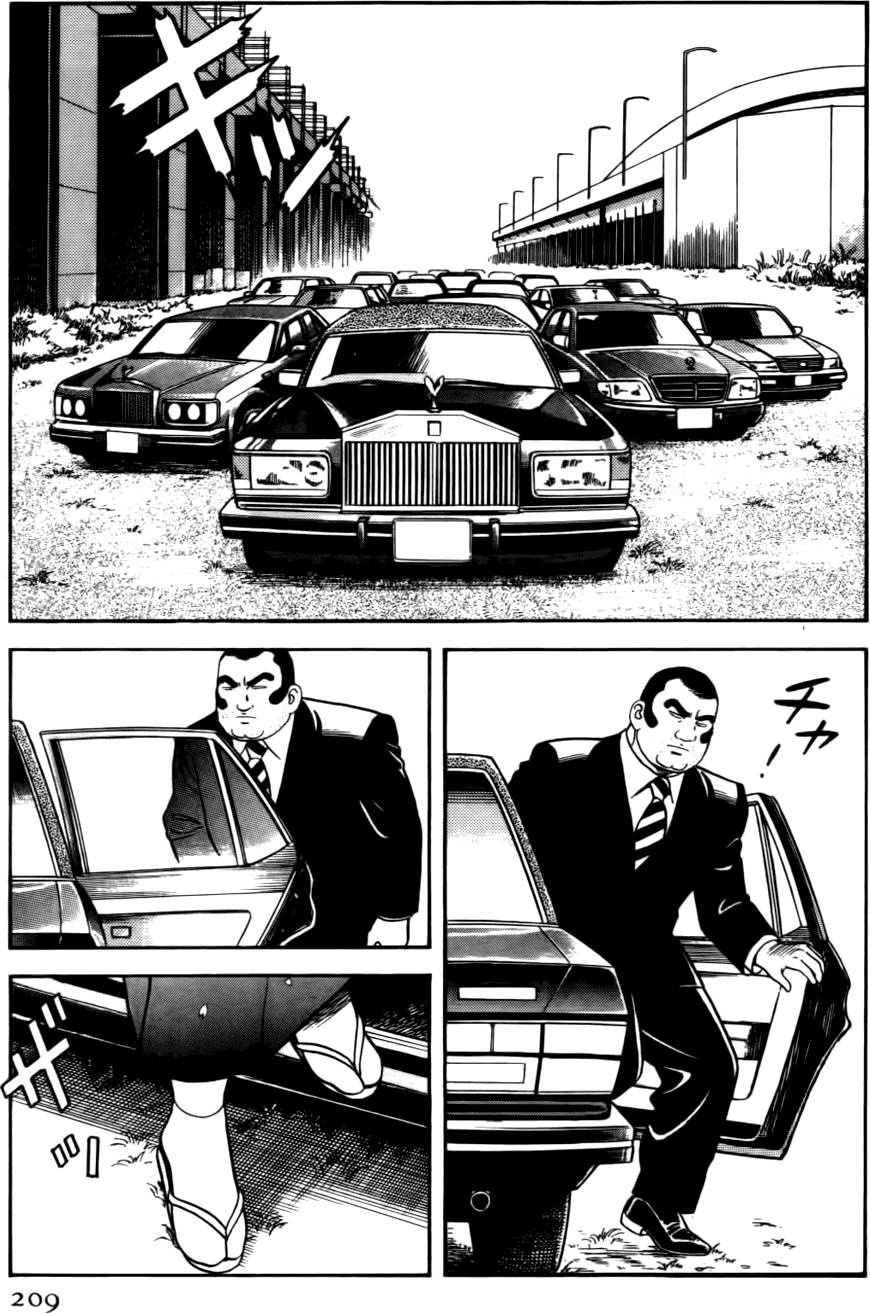 第204页