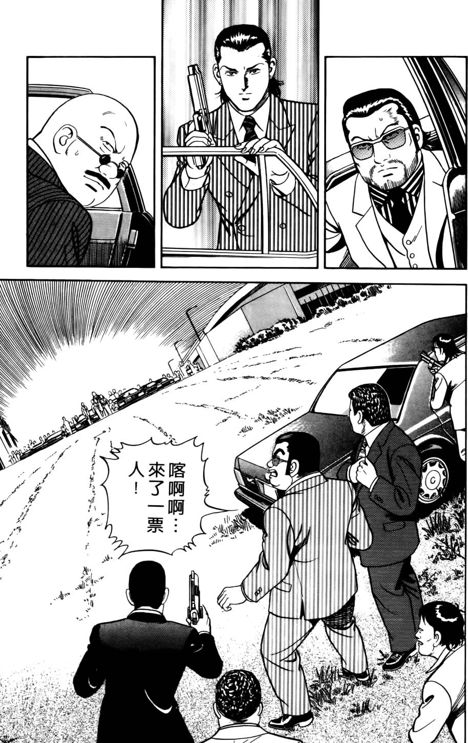 第206页