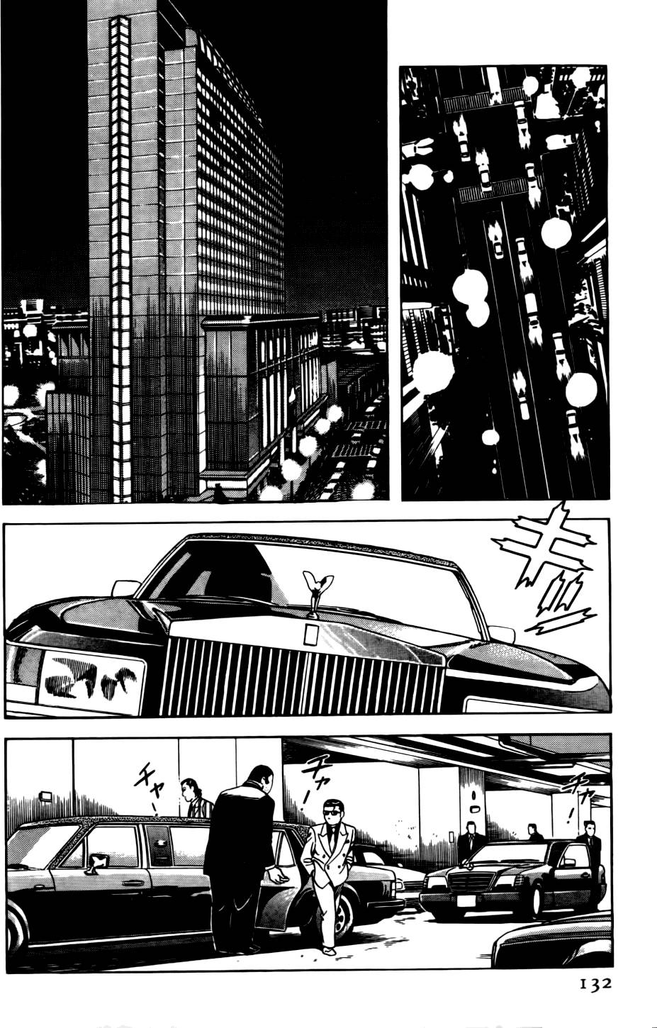 第128页