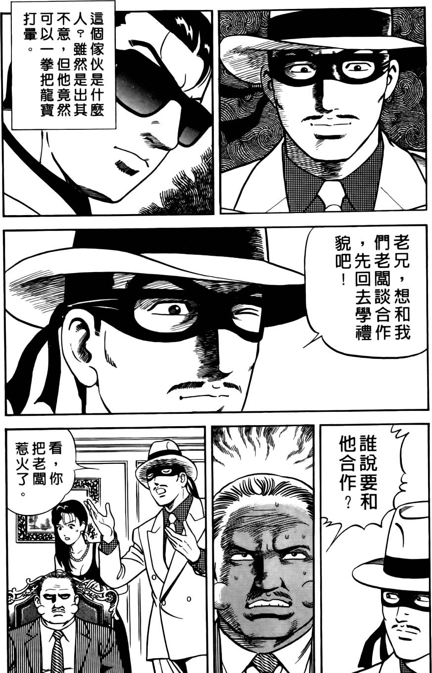 第145页