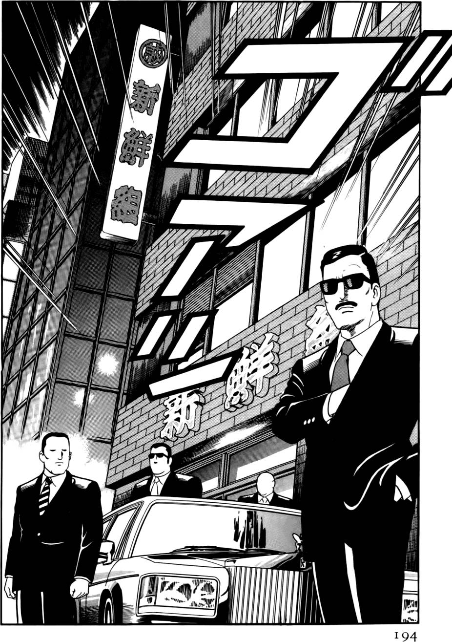 第190页