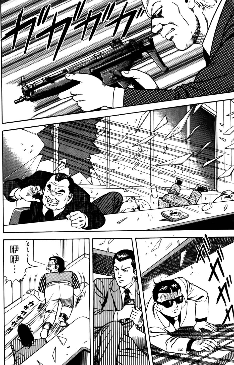 第198页