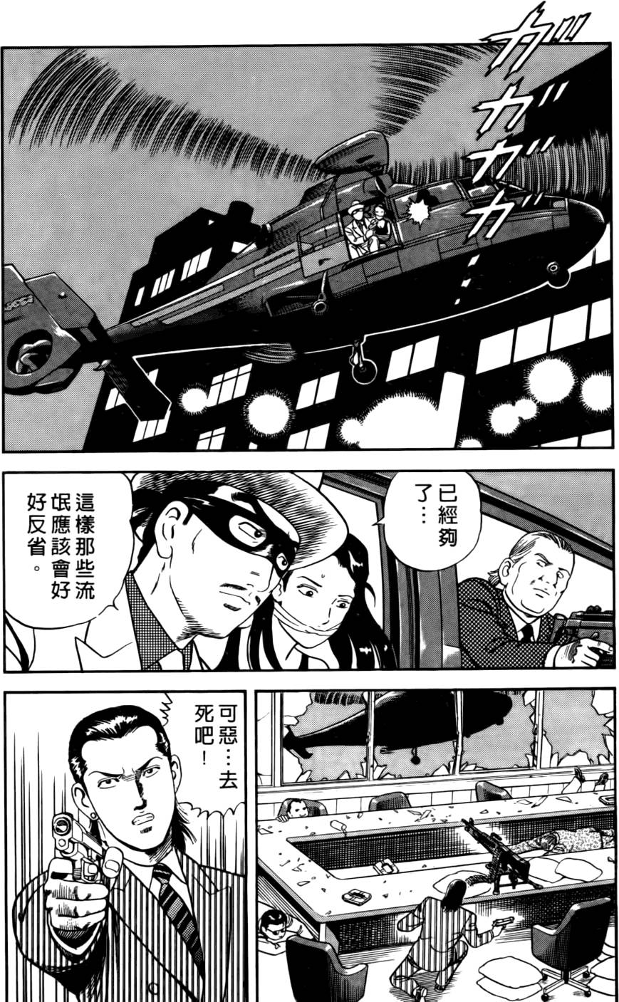 第200页
