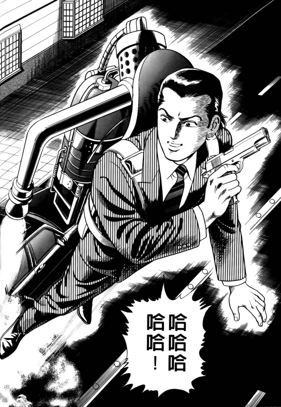 第76页