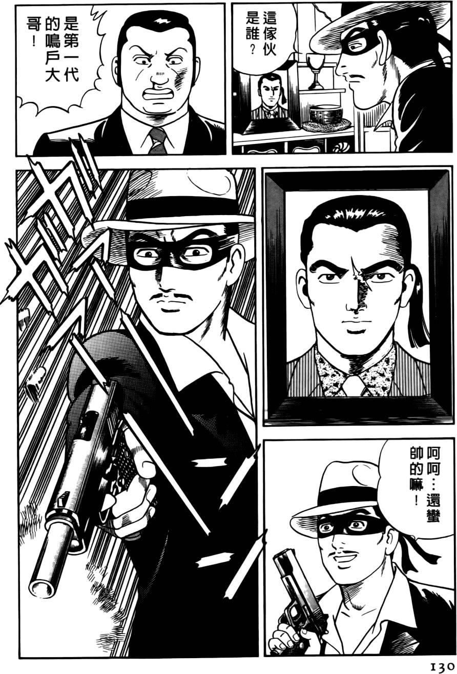 第126页