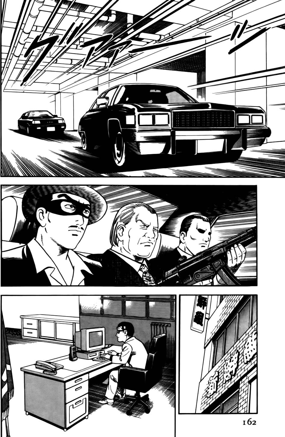 第158页