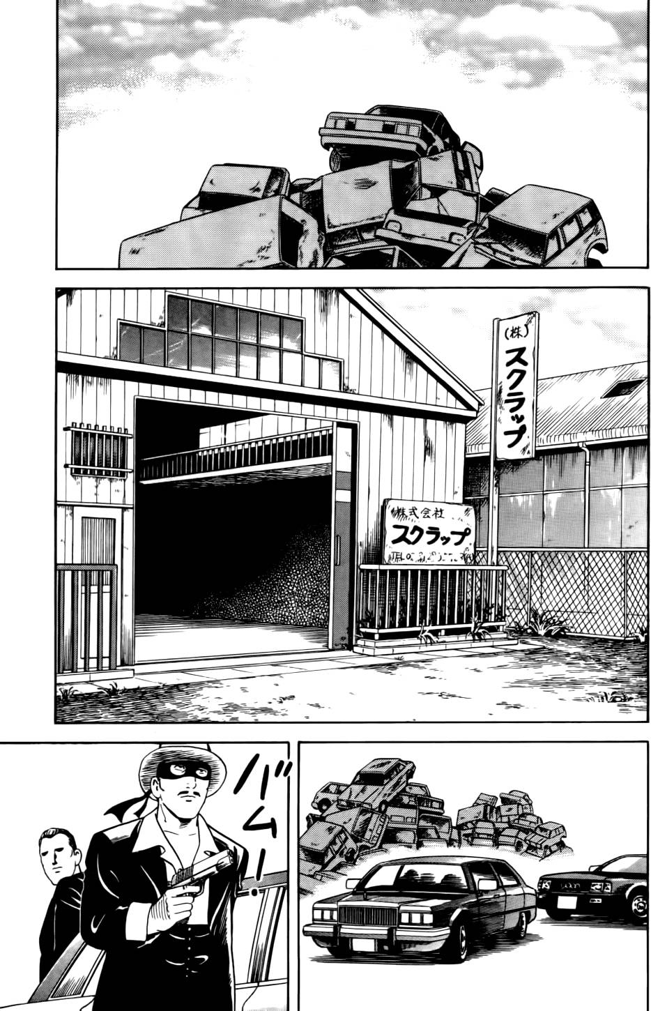 第165页