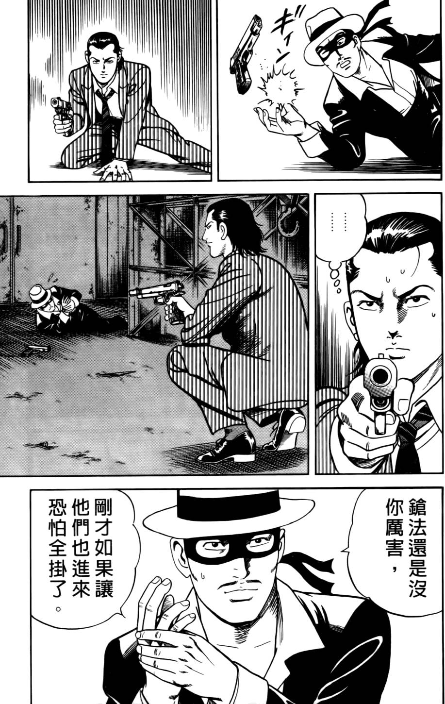 第179页