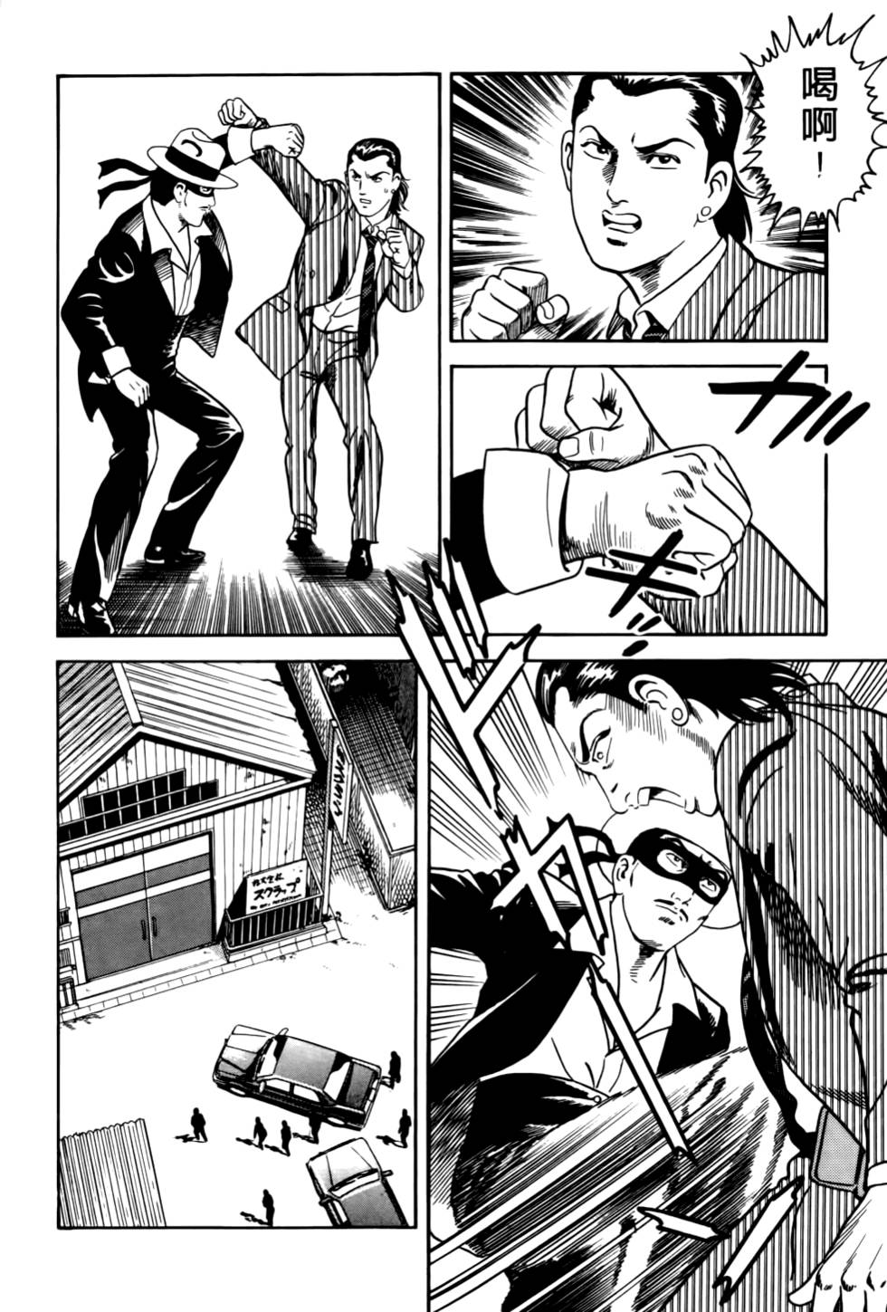 第184页