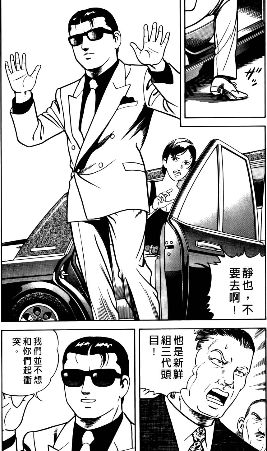 第200页