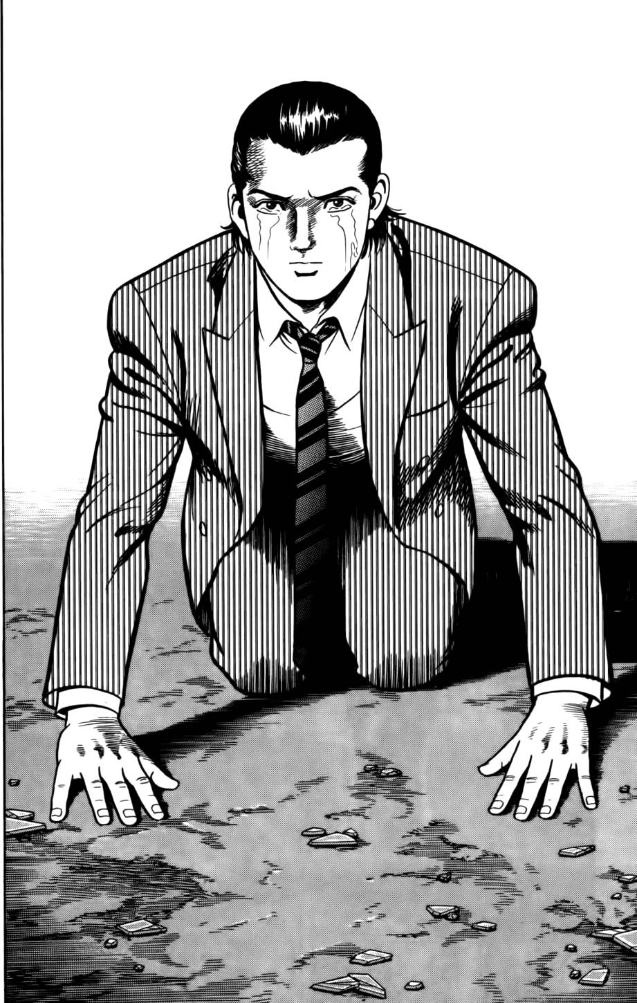 第202页