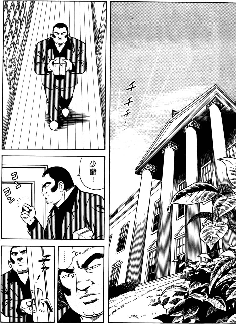 第60页