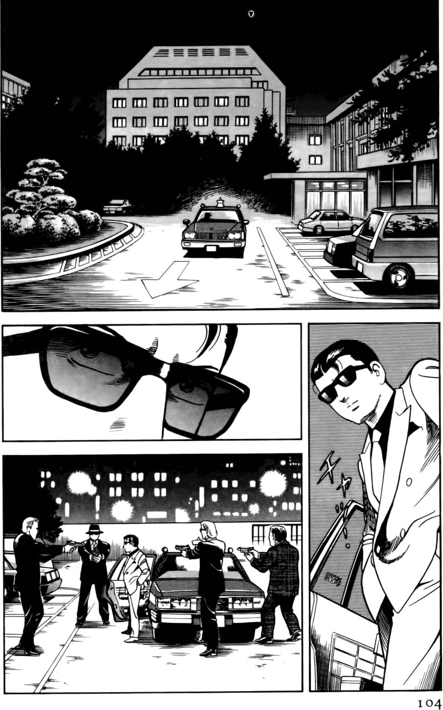 第100页