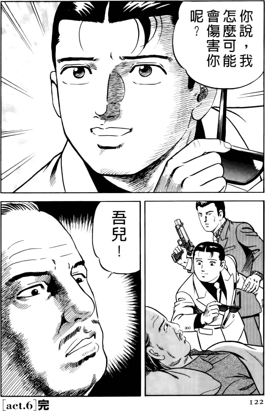 第118页