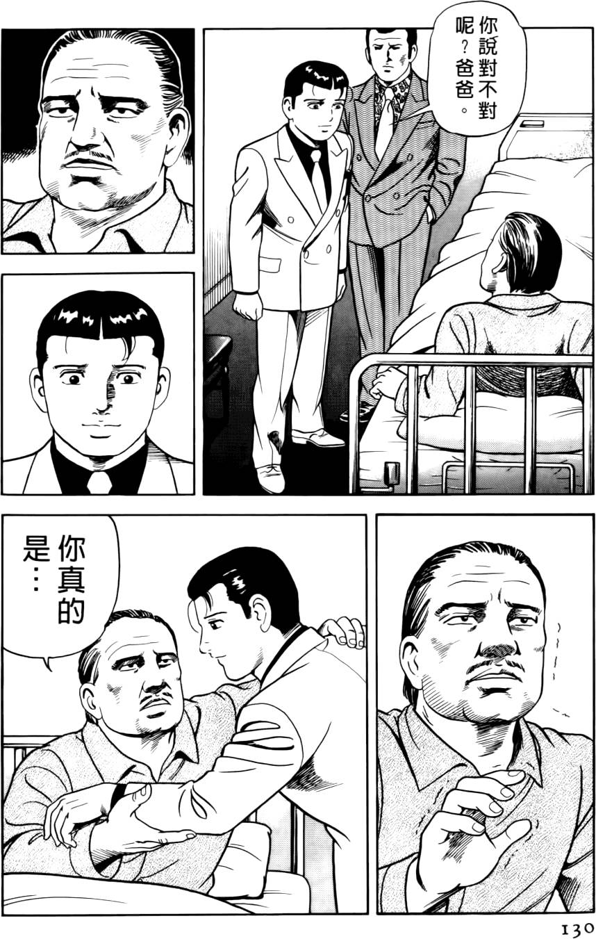 第126页