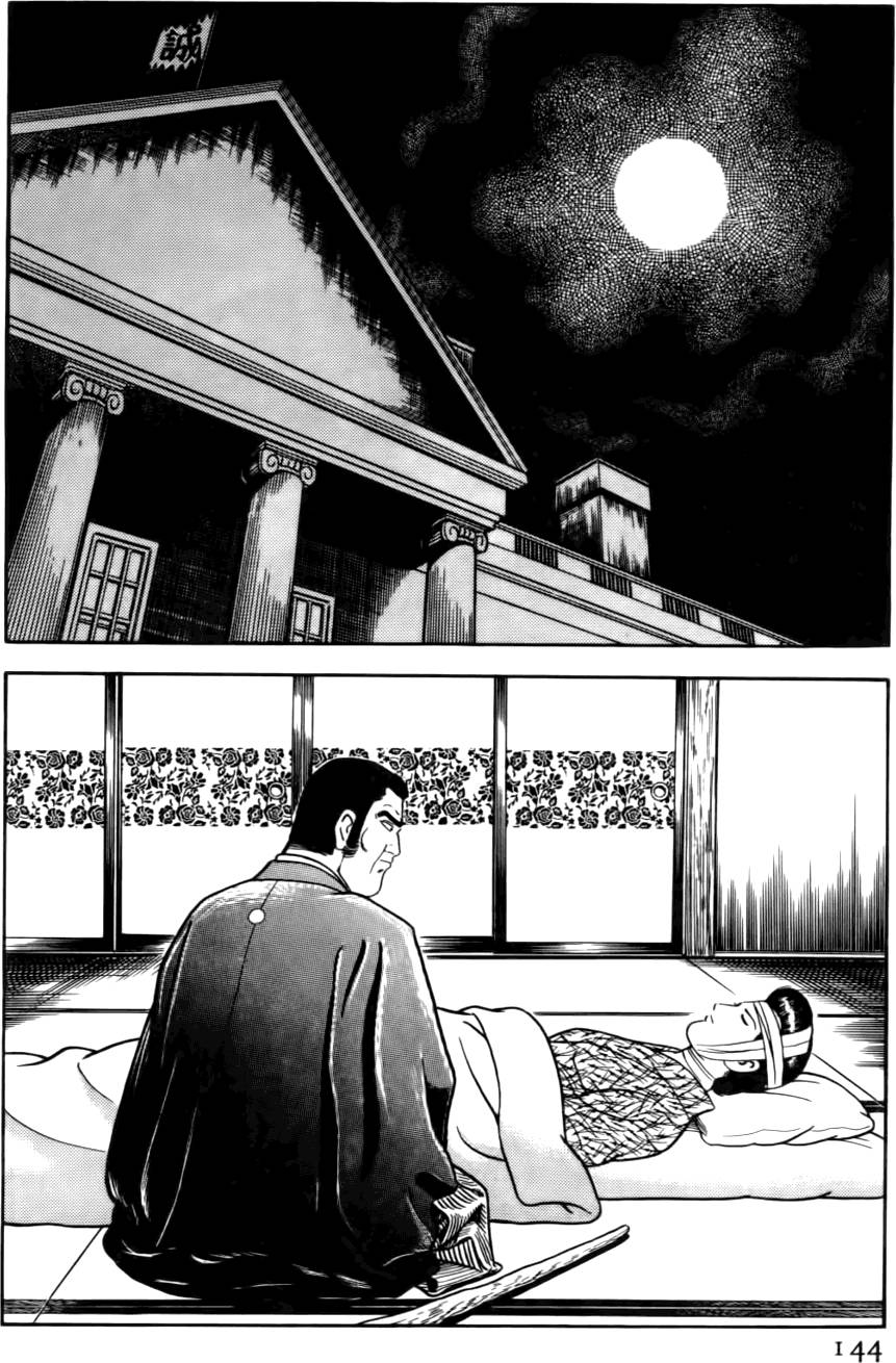 第140页