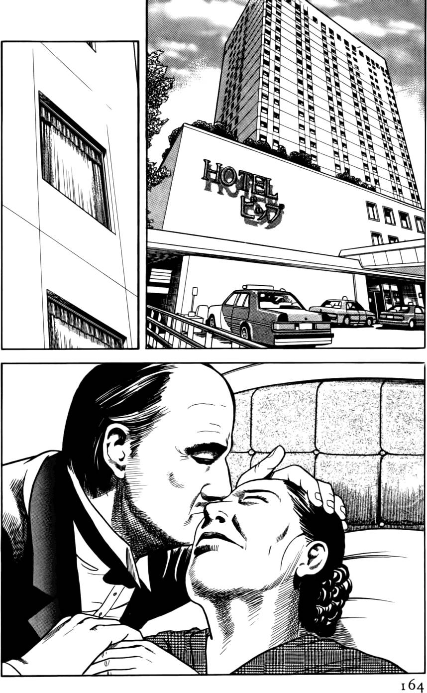 第160页