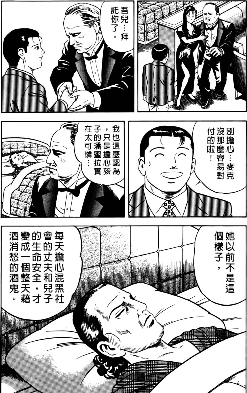 第164页