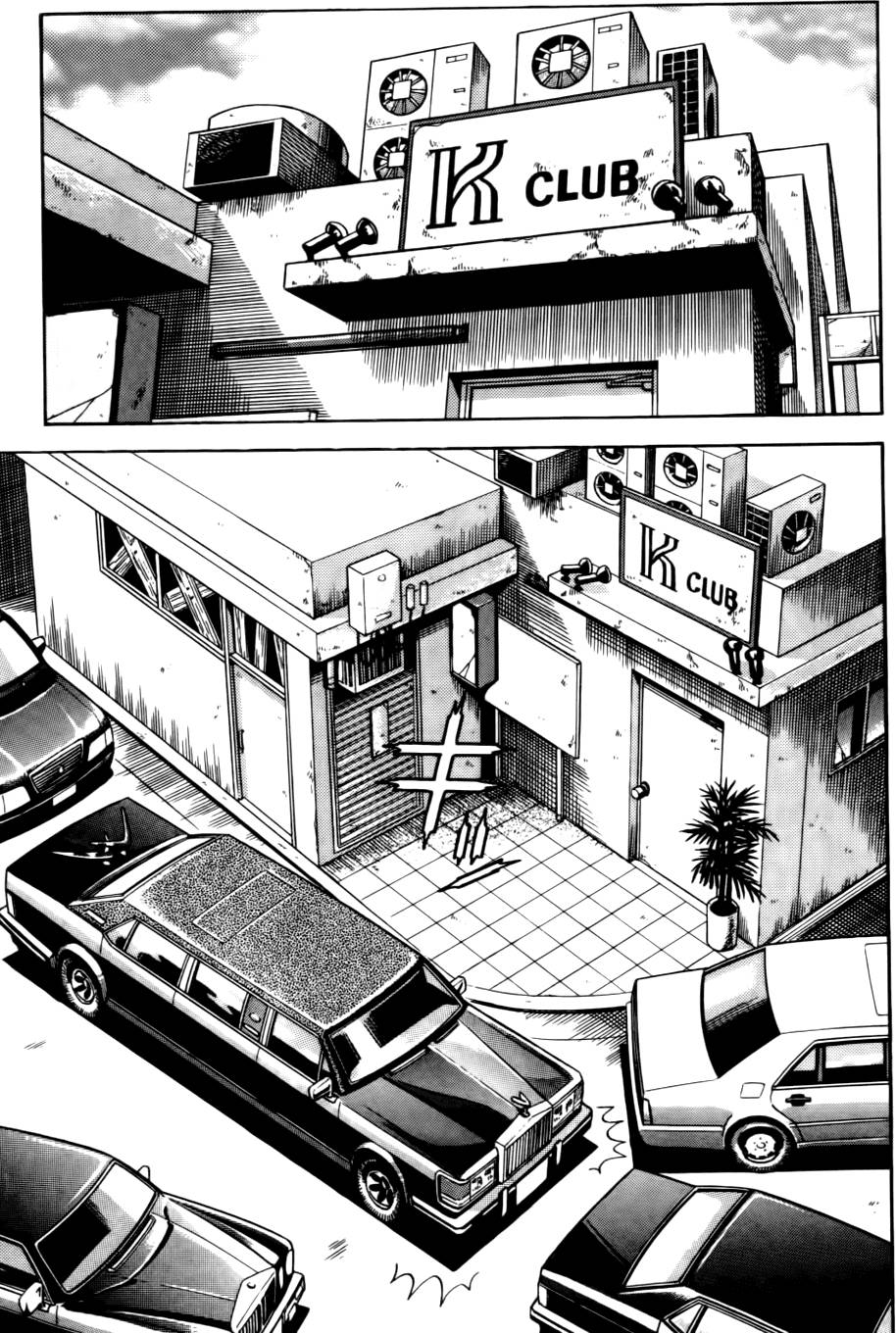 第171页